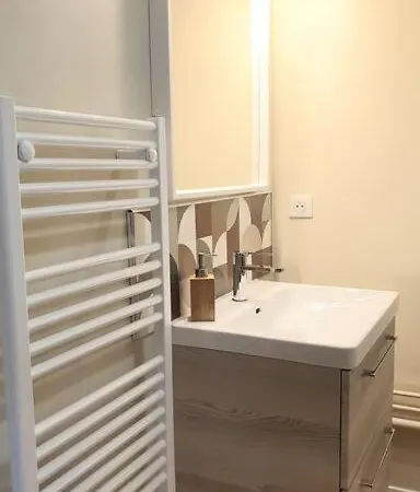 Le California 70 - Detente - Free Parking * Dijon